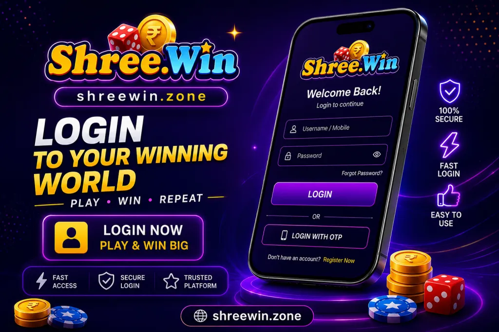 shreewin login