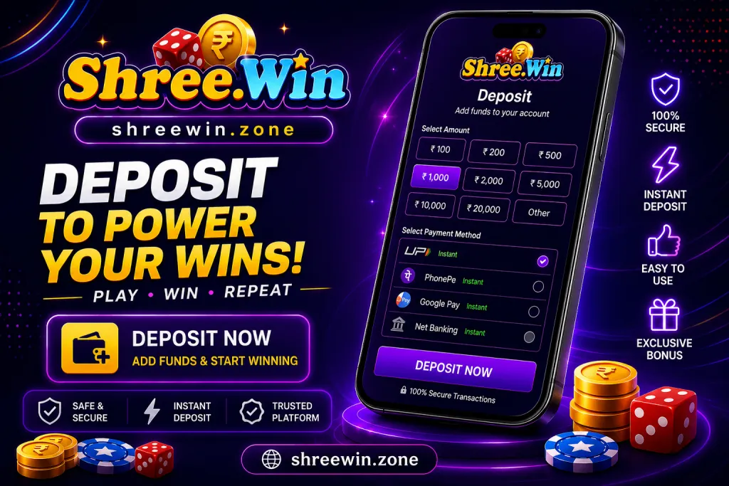 shreewin withdraw