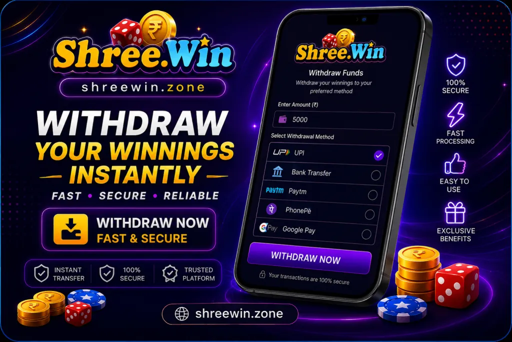 shreewin withdraw